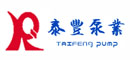 Shanghai Taifeng Pump Mfg. Co., Ltd.